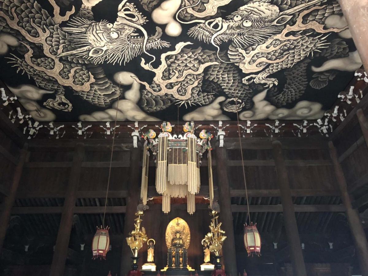 Appartamento Roanne Higashiyama Kyōto Esterno foto