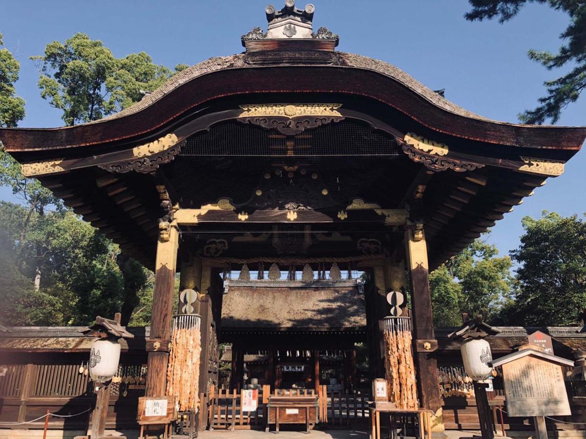 Appartamento Roanne Higashiyama Kyōto Esterno foto
