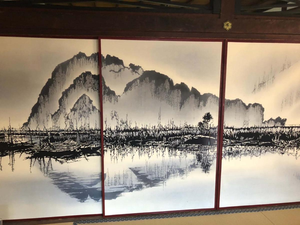 Appartamento Roanne Higashiyama Kyōto Esterno foto