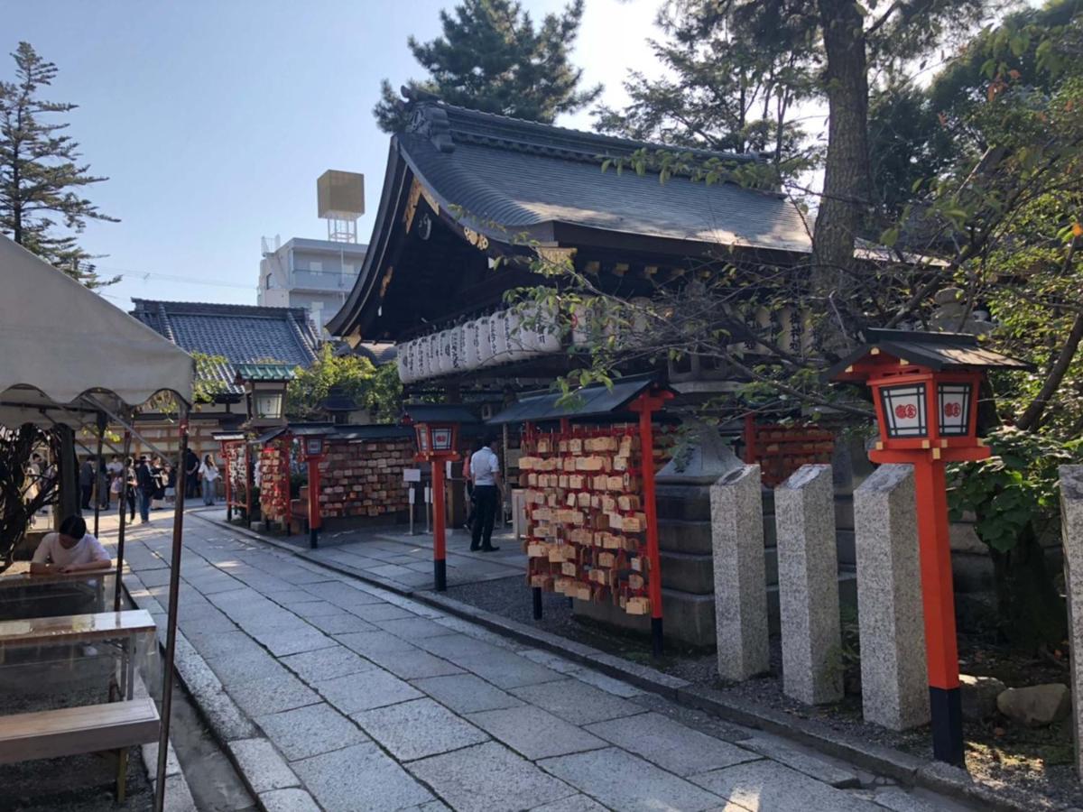 Appartamento Roanne Higashiyama Kyōto Esterno foto